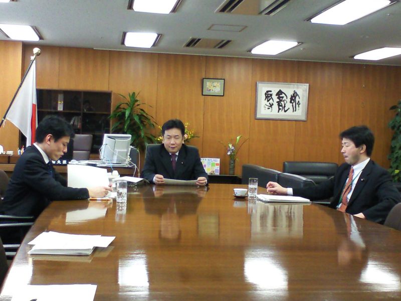 100408枝野大臣三役会議